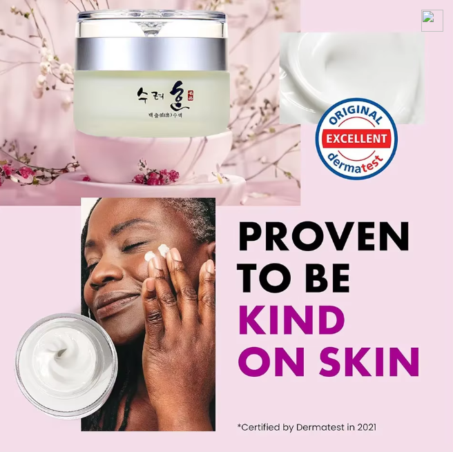 Japanese Collagen Facial Cream
